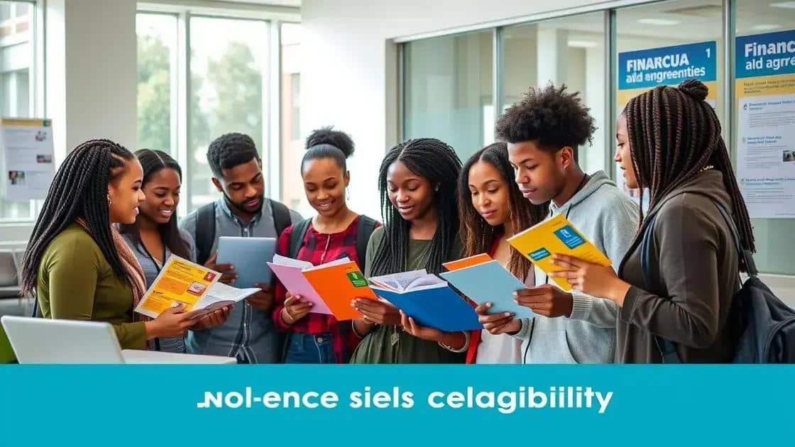 Common questions about Pell grants eligibility